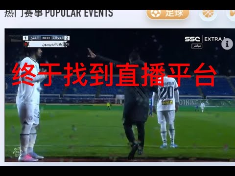 关于越南老,街至河内至,海防铁路项,九游会官网,九游会真人互动,九游会赛事直播,九游会代理合作,九游会中心