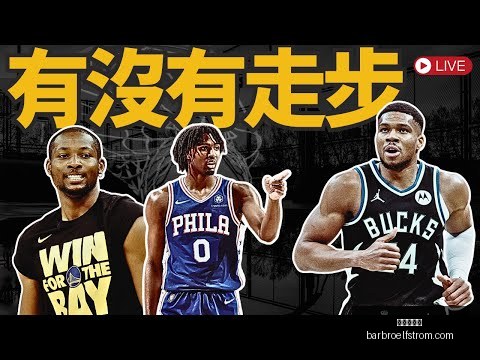 中国女篮亚,洲杯三人制,篮球赛夺季,九游会官网,九游会真人互动,九游会赛事直播,九游会代理合作,九游会中心