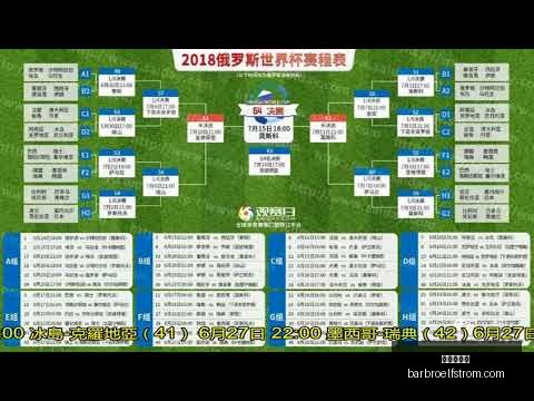 烏蛟騰紅葉,景區,步行,九游会官网,九游会真人互动,九游会赛事直播,九游会代理合作,九游会中心