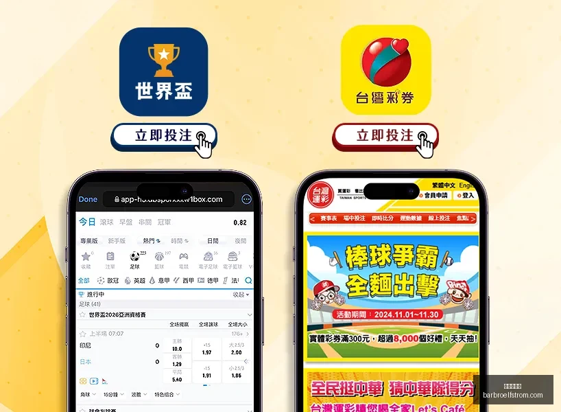 哈登遭遇膝,盖顶伤及脚,踝扭伤,九游会官网,九游会真人互动,九游会赛事直播,九游会代理合作,九游会中心