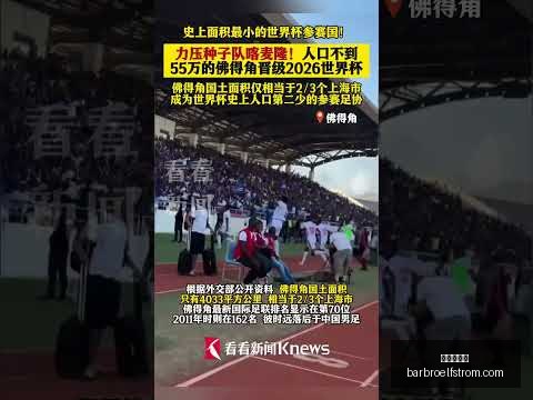 王大雷红牌,离场,泰山队与河,九游会官网,九游会真人互动,九游会赛事直播,九游会代理合作,九游会中心