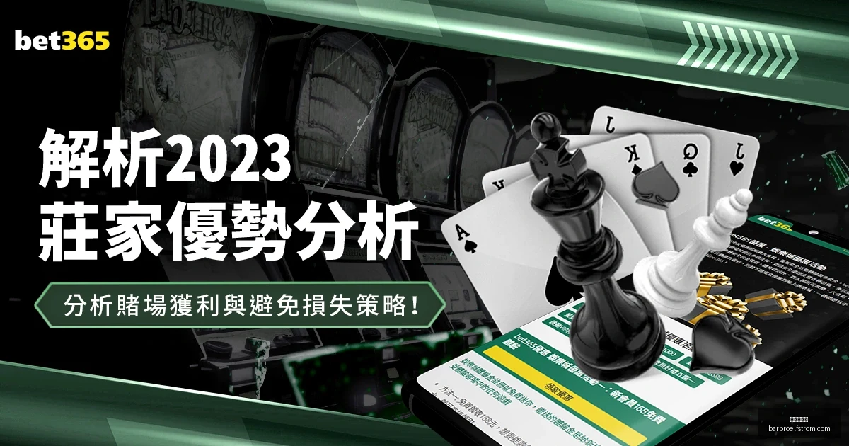 澳网,梅德韦杰夫,因违规行为,九游会官网,九游会真人互动,九游会赛事直播,九游会代理合作,九游会中心