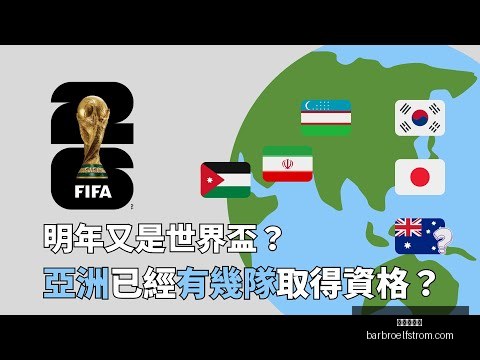 澳网,梅德韦杰夫,因违规行为,九游会官网,九游会真人互动,九游会赛事直播,九游会代理合作,九游会中心
