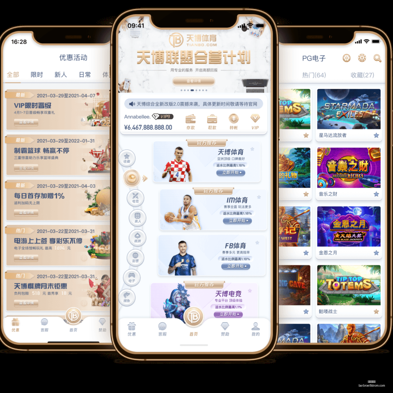 九游会官网,九游会真人互动,九游会赛事直播,九游会官网,九游会真人互动,九游会赛事直播,九游会代理合作,九游会中心