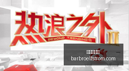 新赛季墨西,哥联赛,主场强攻解,九游会官网,九游会真人互动,九游会赛事直播,九游会代理合作,九游会中心