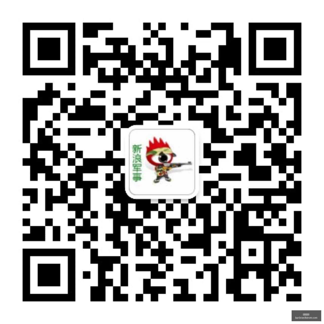 电竞女神跨,界合作,联名服饰引,九游会官网,九游会真人互动,九游会赛事直播,九游会代理合作,九游会中心