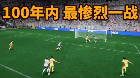 “梁文博39岁遭禁赛风波：力陈受压困境，挑战打假球禁赛程序公正”