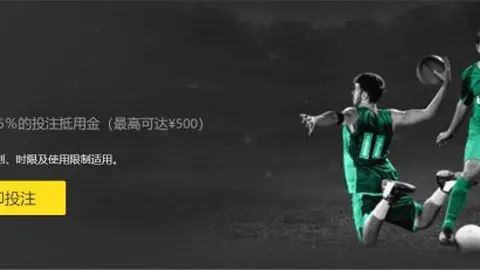 西班牙球星萨拉维亚正式转会至狼队官方公布