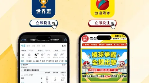 哈登遭遇膝盖顶，九游会赛事直播，伤及脚踝扭伤，行动受限