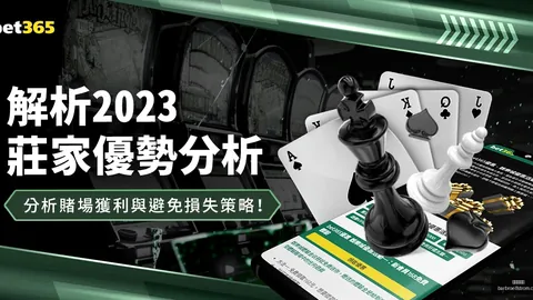 [澳网]梅德韦杰夫因违规行为遭处罚