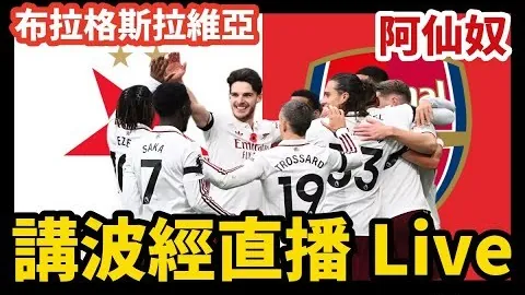九游会官网 093028