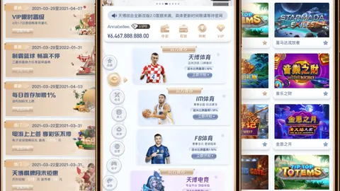 九游会官网 093210 319